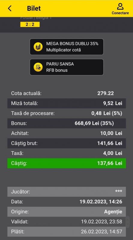 bilet virtual